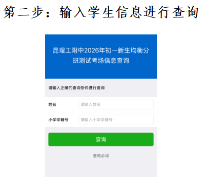 image6.png