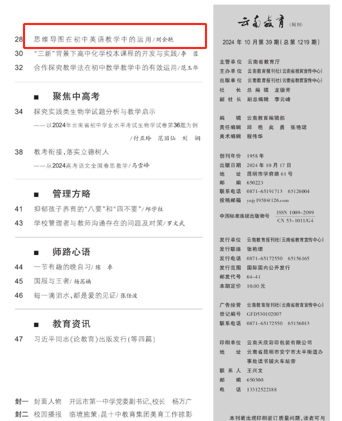 f5a167.png