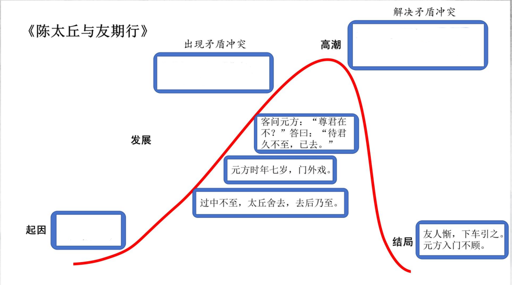 image7.png