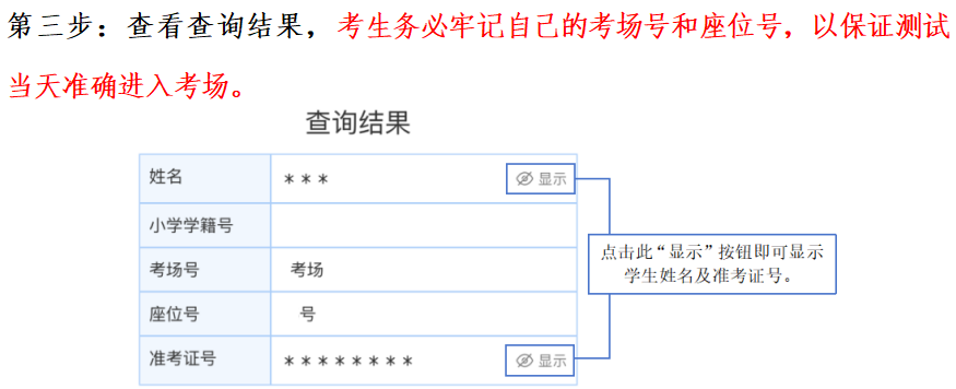 image7.png