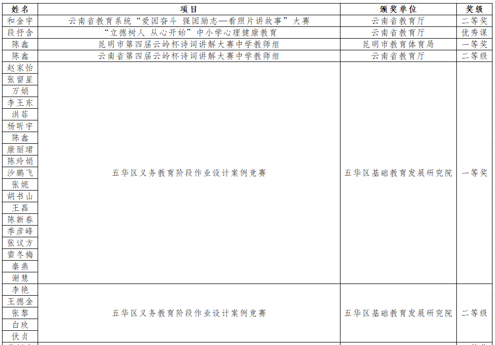 11a6aaf.png