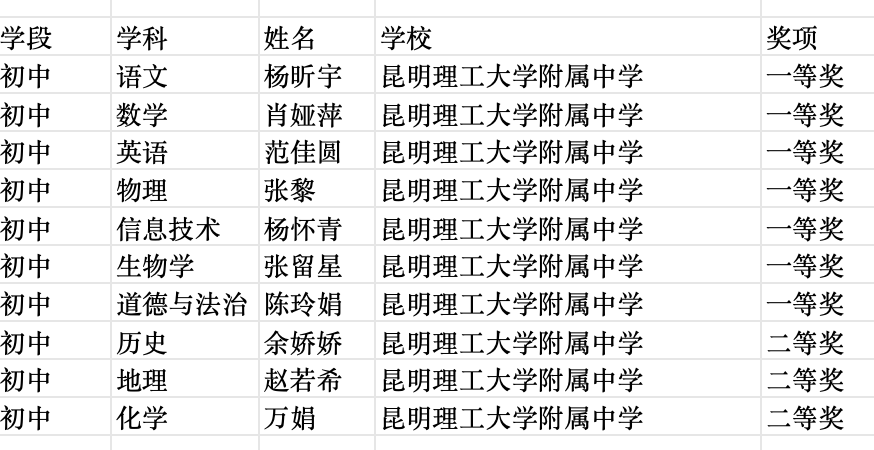 image1.png