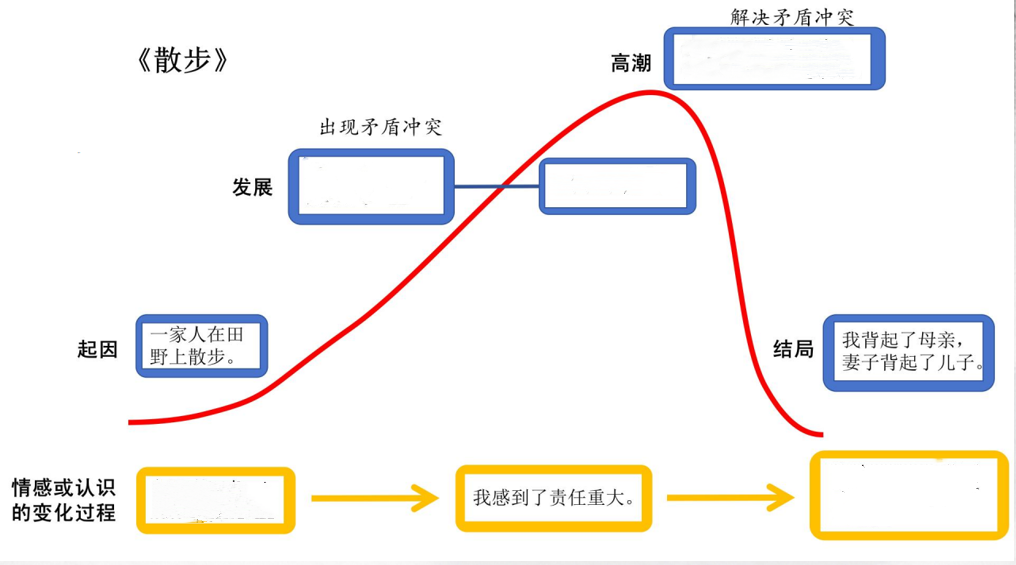 image6.png
